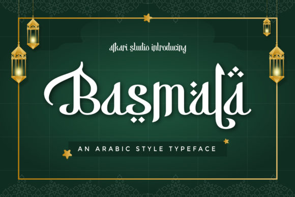 Basmala: A Thoughtful Display Font for Islamic Editorial Design