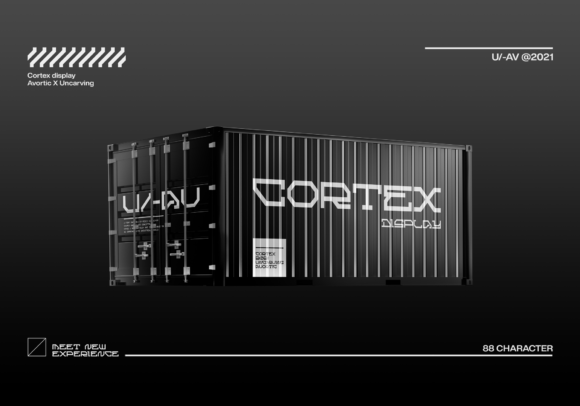 Cortex: A Modern Display Font That Elevates Digital Branding