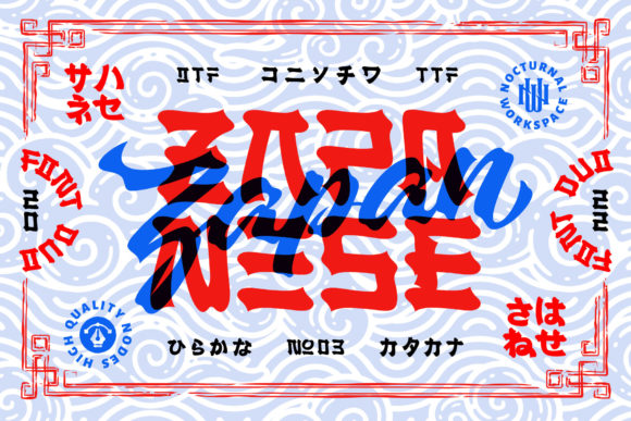 Zapanese: A Retro Display Font That Anchors Your Editorial Voice